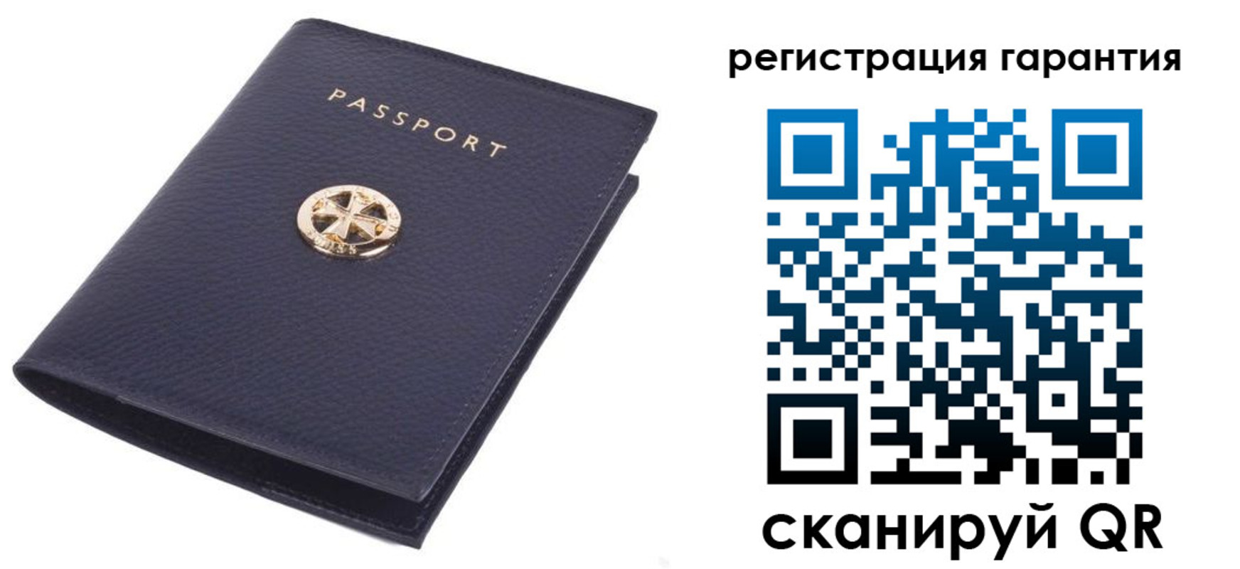 прописка законно в Клине